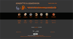 Desktop Screenshot of netschoolbook.gr